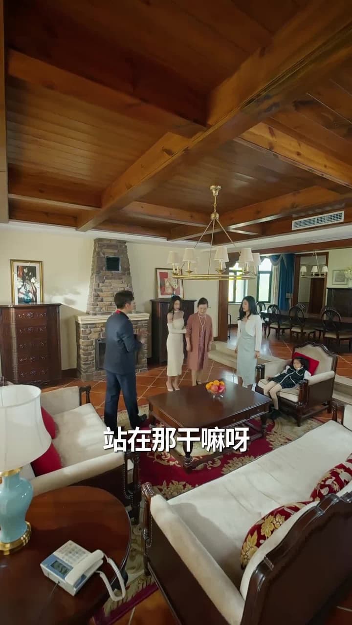 天獄冥王 - Episode 60