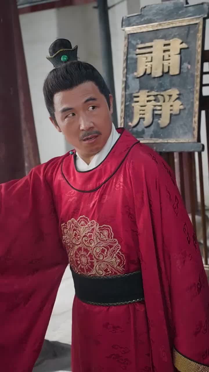 八歲縣太爺 - Episode 10