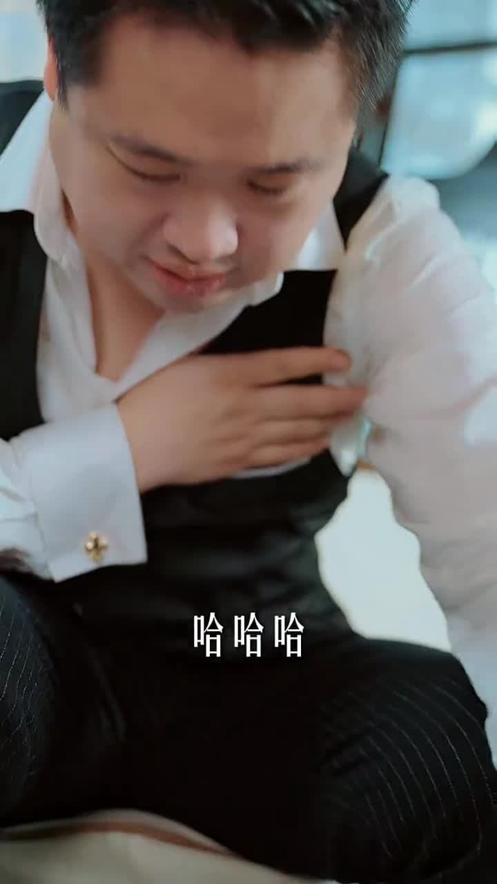 狂飆巨富 - Episode 86