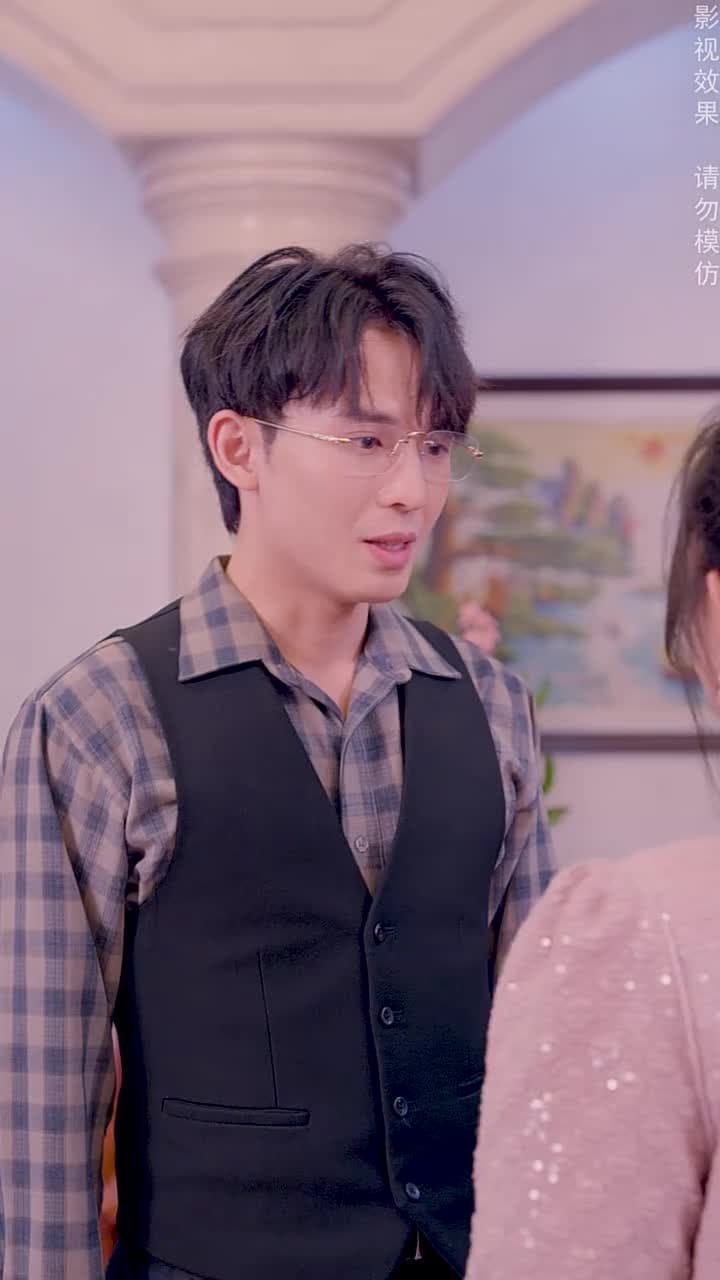 閃婚後,大叔乖乖寵我 - Episode 26