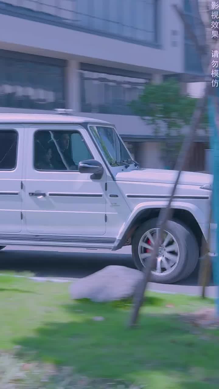 閃婚後,大叔乖乖寵我 - Episode 28