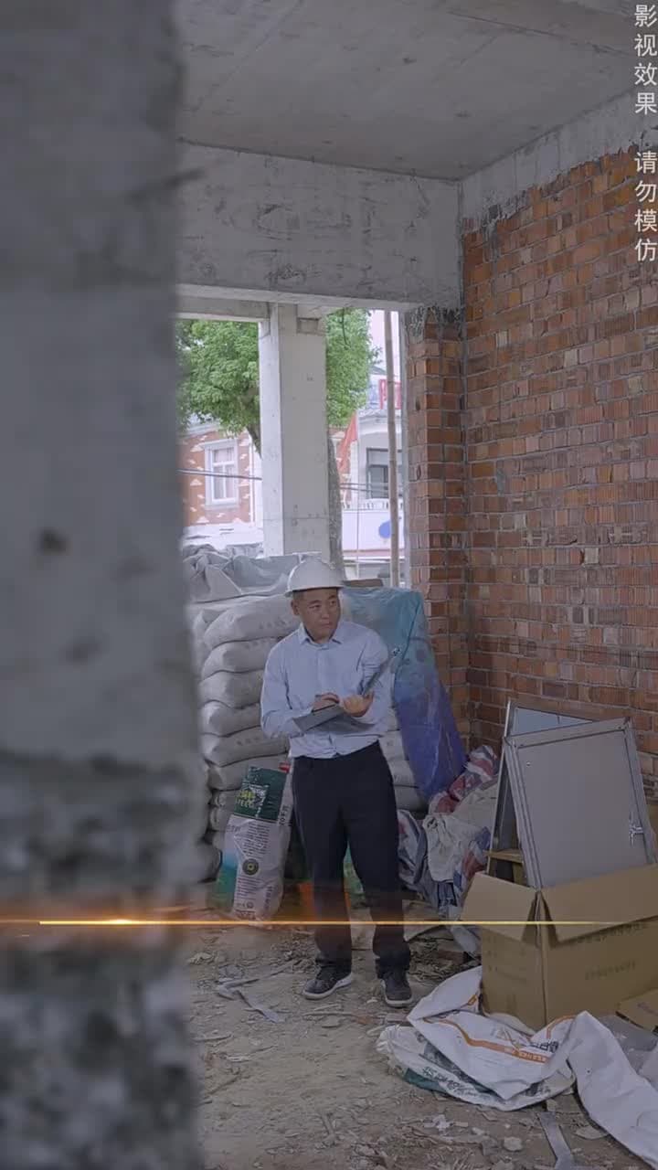 閃婚後,大叔乖乖寵我 - Episode 10