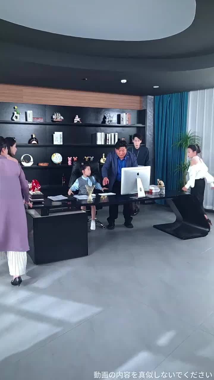 死んだはずの私が、子どもとして財閥をぶっ潰すまで - Episode 5