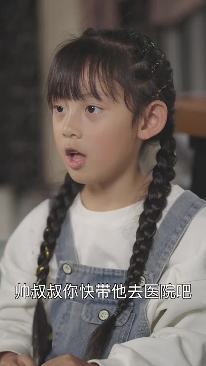 離婚後,沈總滿世界追妻 - Episode 19