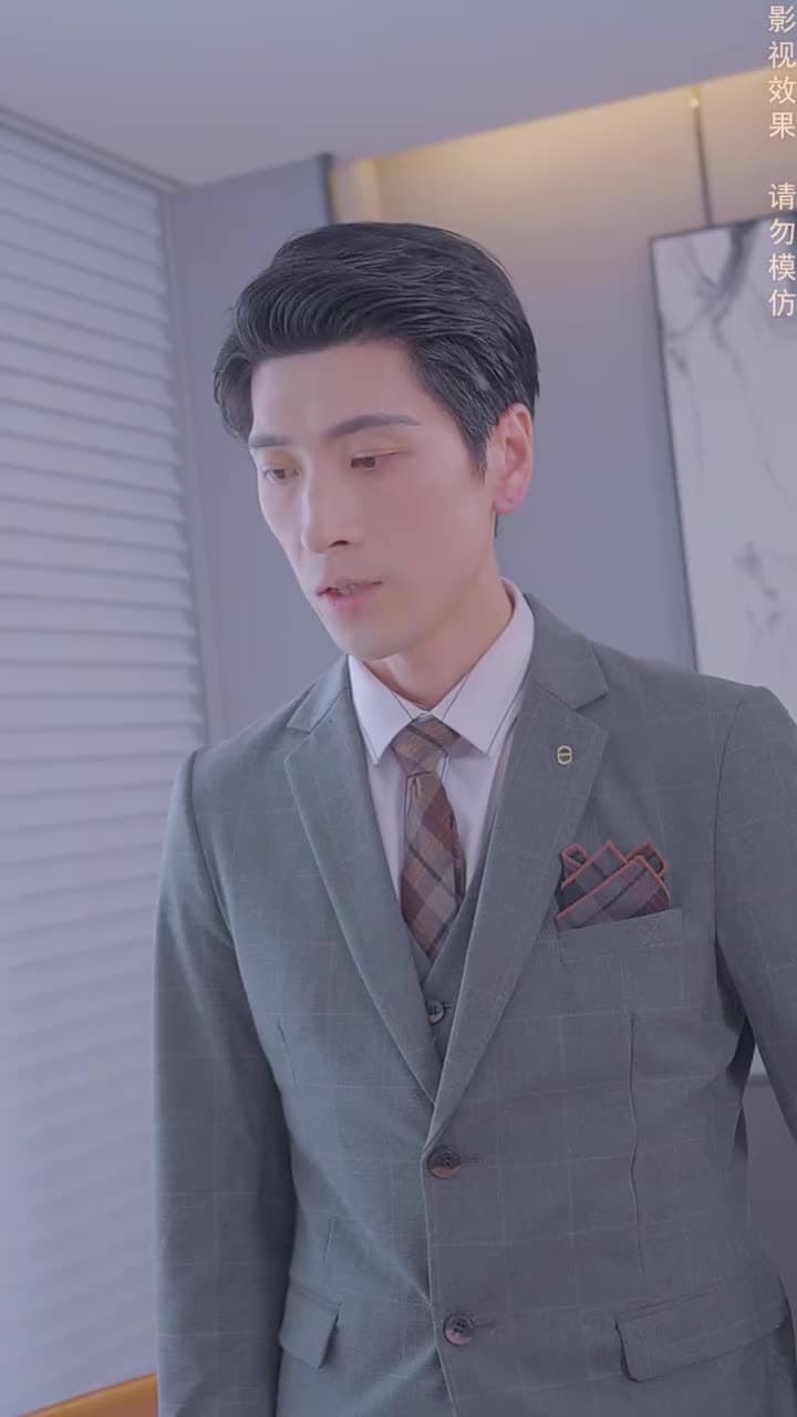 閃婚後,大叔乖乖寵我 - Episode 17