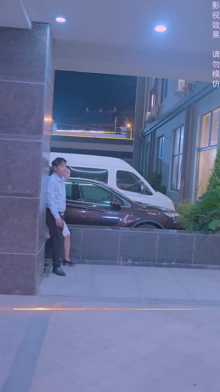閃婚後,大叔乖乖寵我 - Episode 45
