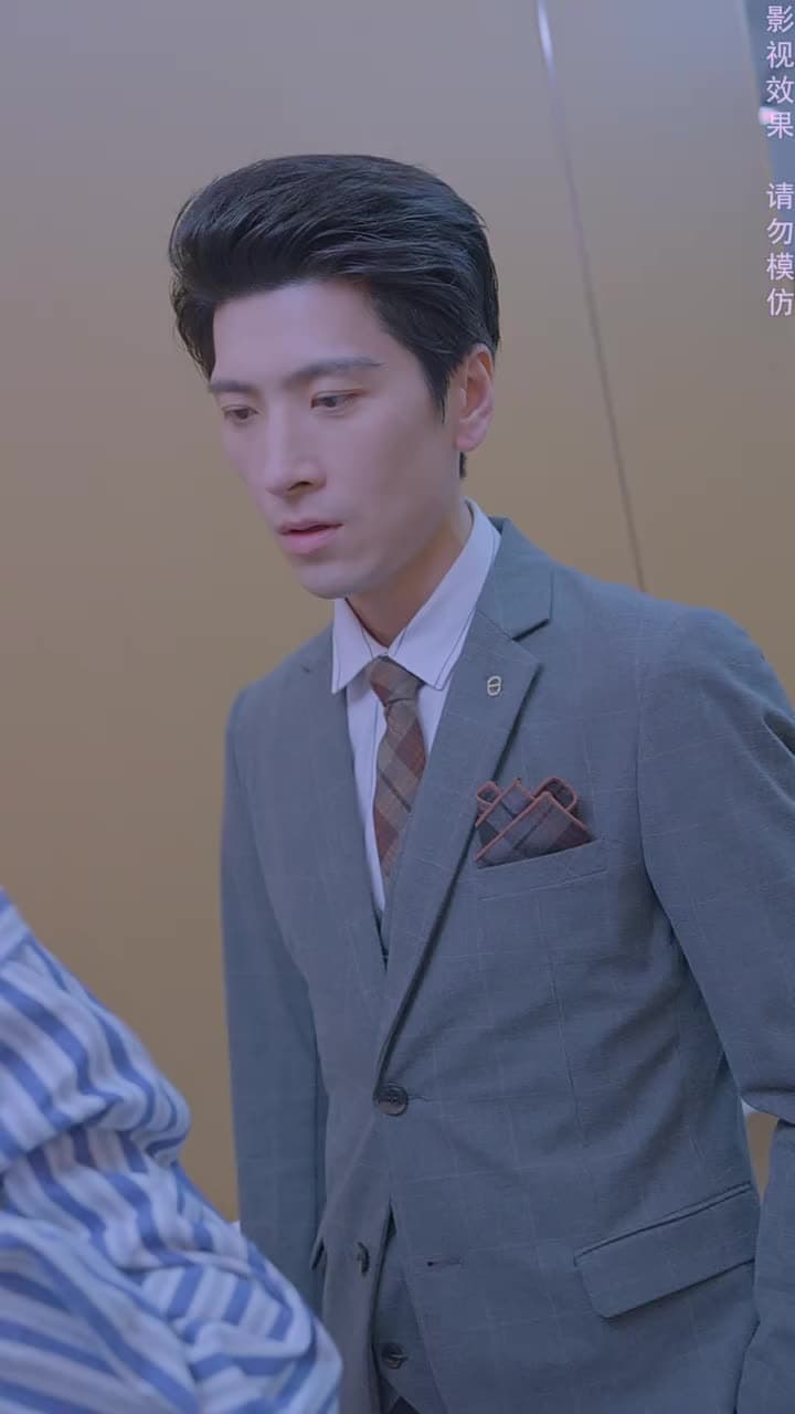 閃婚後,大叔乖乖寵我 - Episode 61