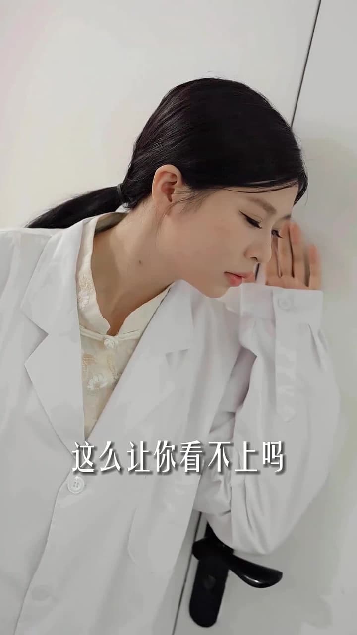狂飆巨富 - Episode 75