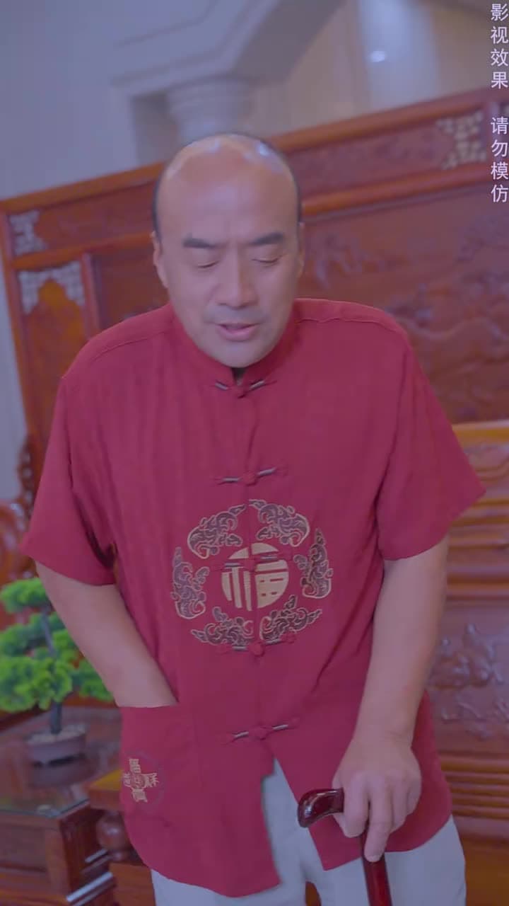 閃婚後,大叔乖乖寵我 - Episode 63