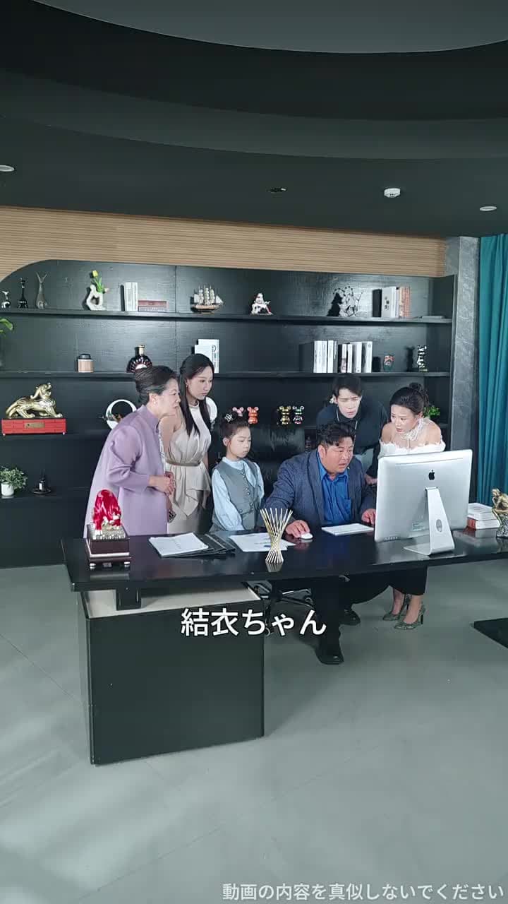 死んだはずの私が、子どもとして財閥をぶっ潰すまで - Episode 6