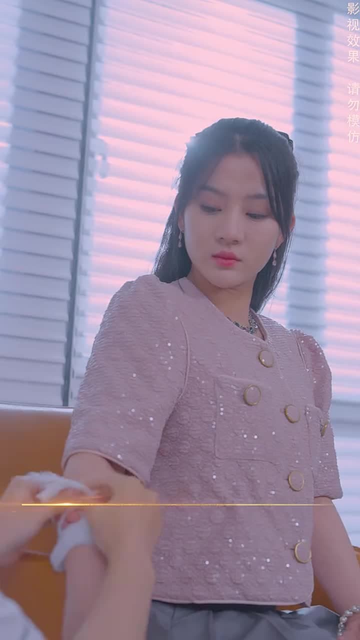 閃婚後,大叔乖乖寵我 - Episode 15