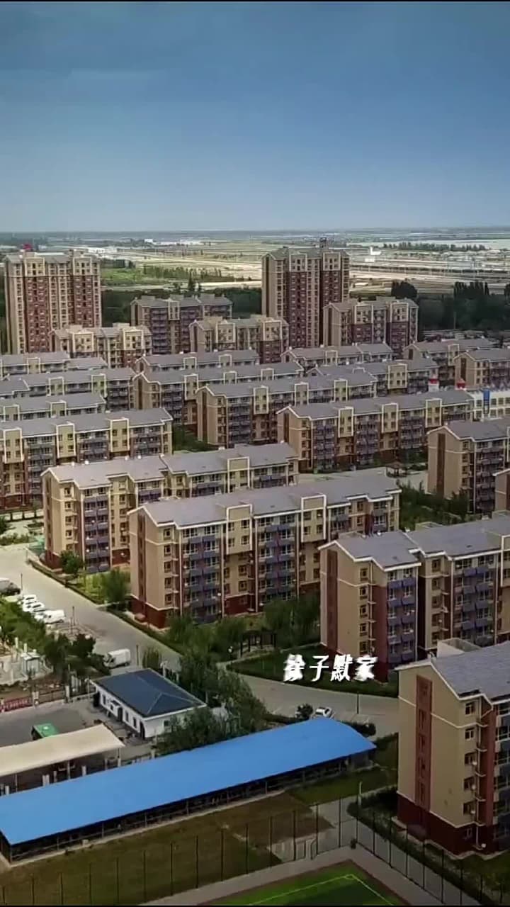 狂飆巨富 - Episode 88