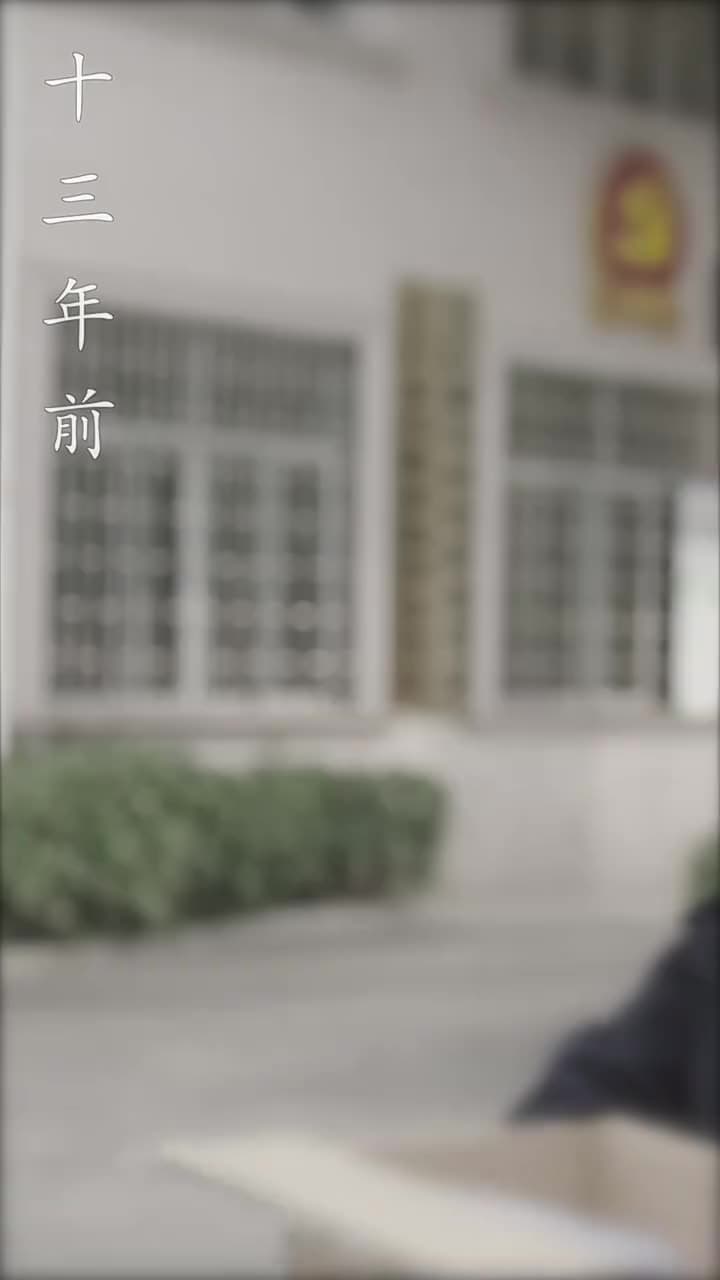 離婚後,沈總滿世界追妻 - Episode 44