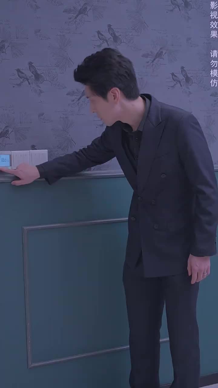 閃婚後,大叔乖乖寵我 - Episode 82