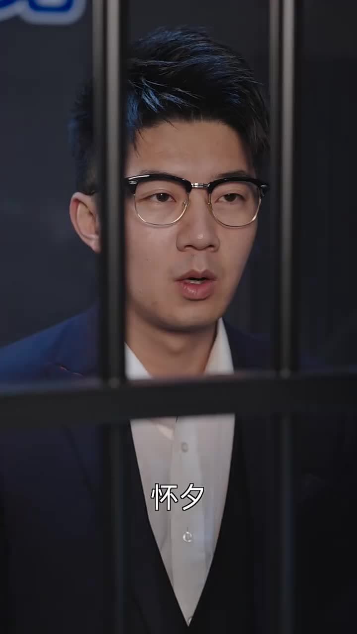 離婚後,沈總滿世界追妻 - Episode 40
