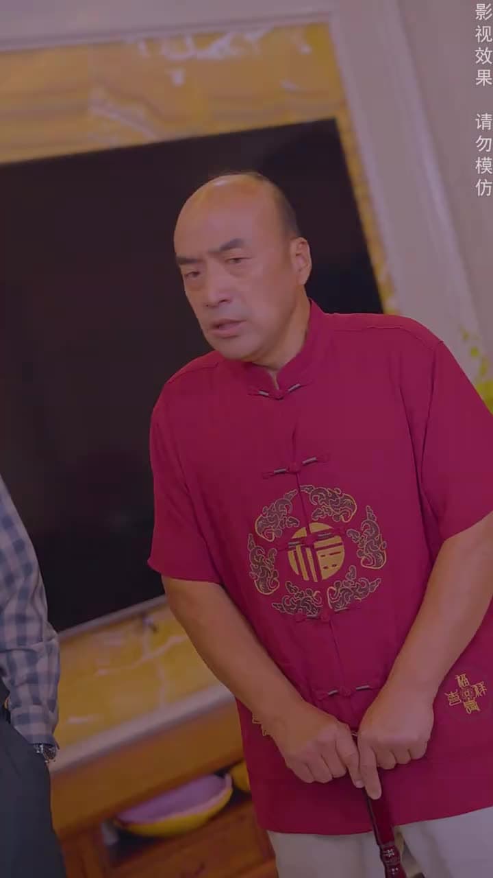 閃婚後,大叔乖乖寵我 - Episode 34