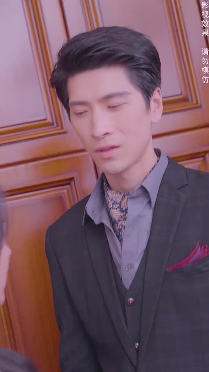 閃婚後,大叔乖乖寵我 - Episode 68