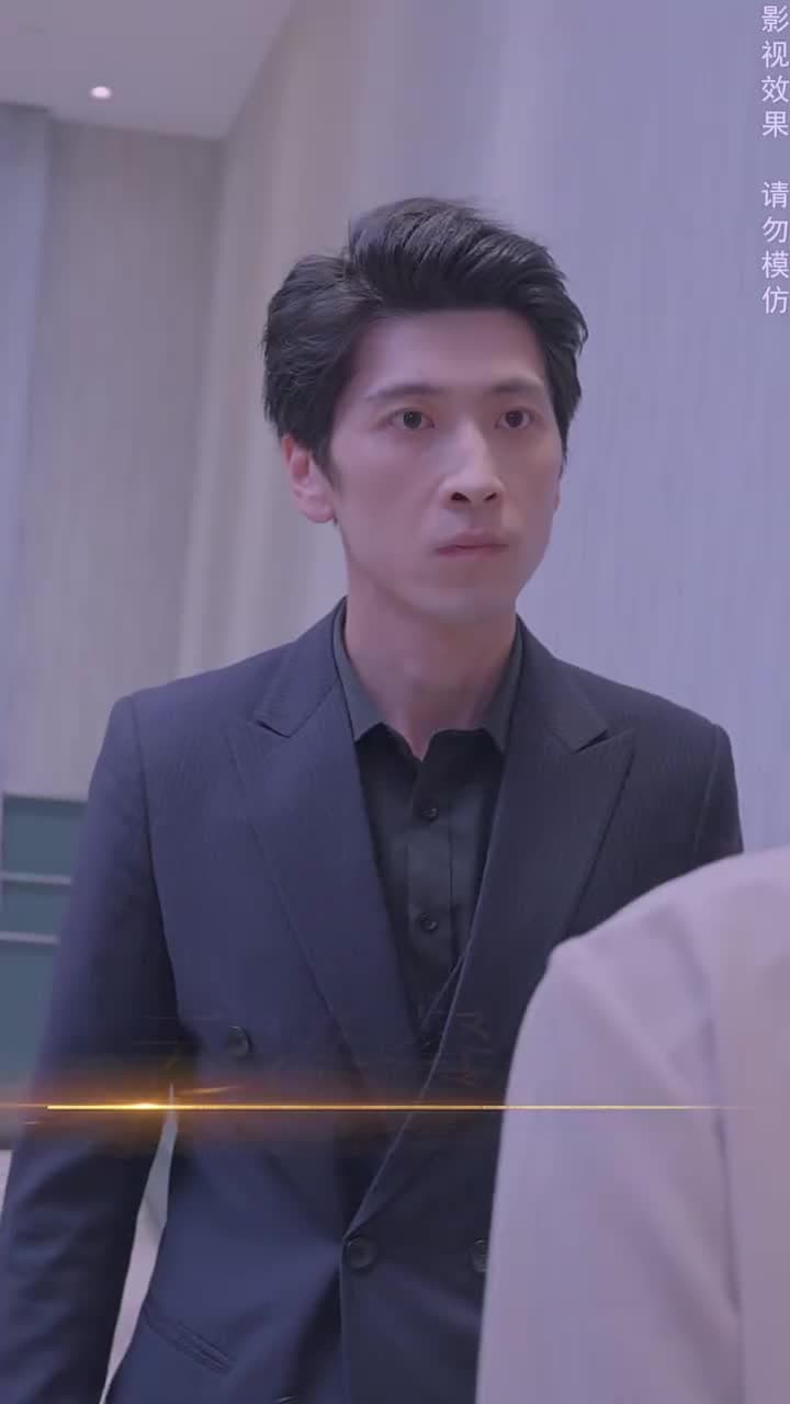 閃婚後,大叔乖乖寵我 - Episode 81