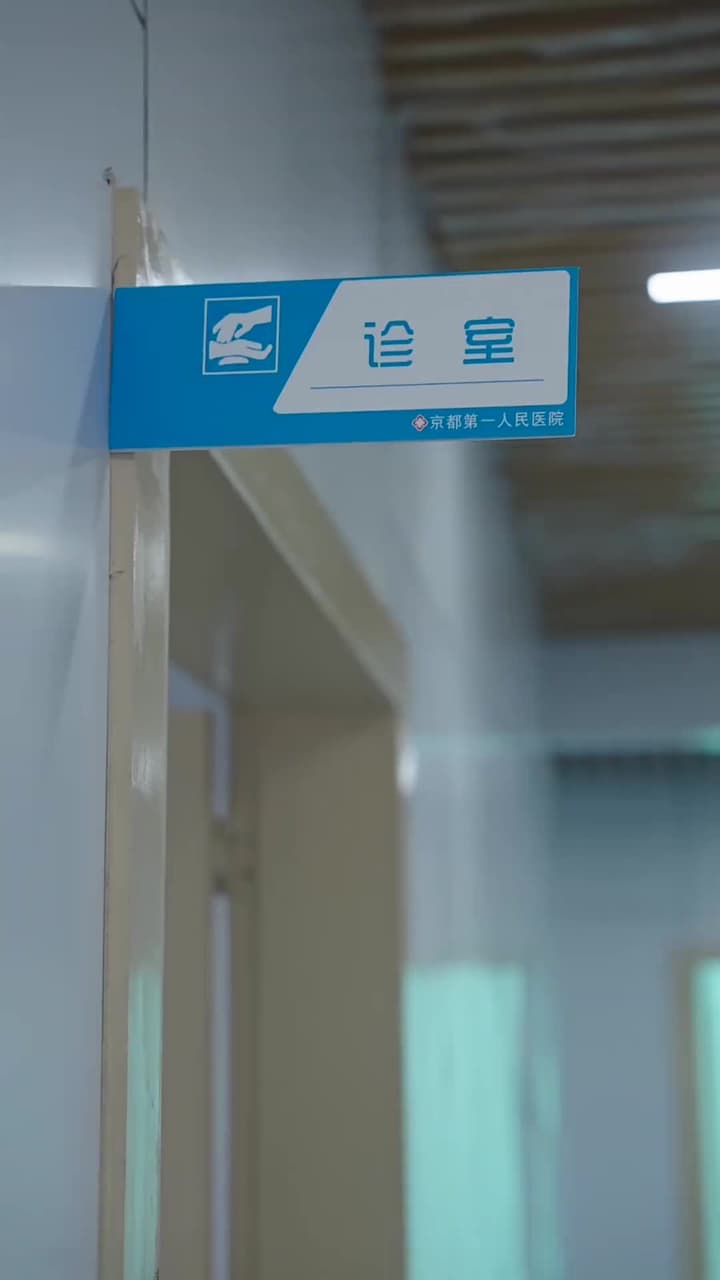離婚後,沈總滿世界追妻 - Episode 10