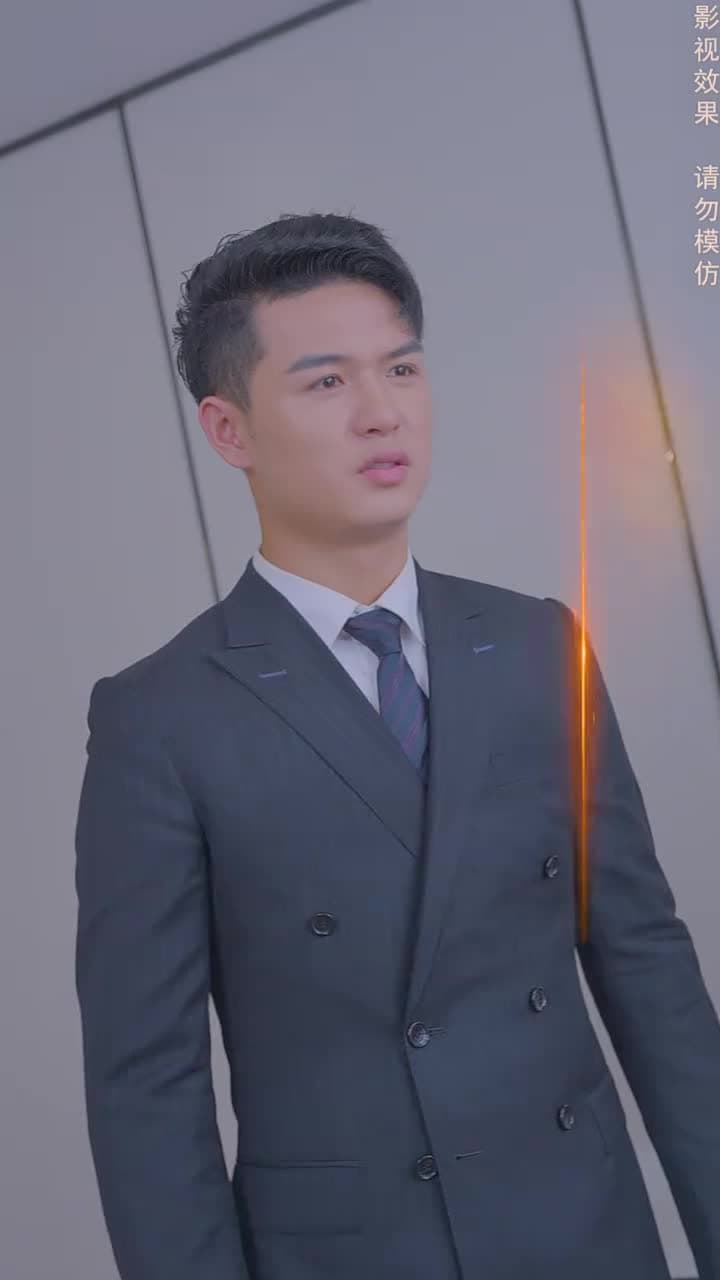 閃婚後,大叔乖乖寵我 - Episode 16