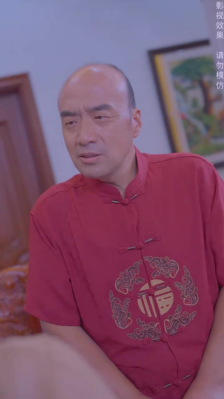 閃婚後,大叔乖乖寵我 - Episode 37