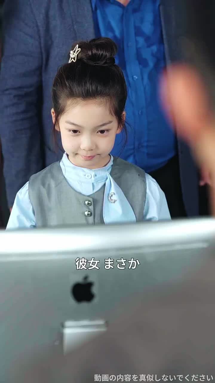 死んだはずの私が、子どもとして財閥をぶっ潰すまで - Episode 22