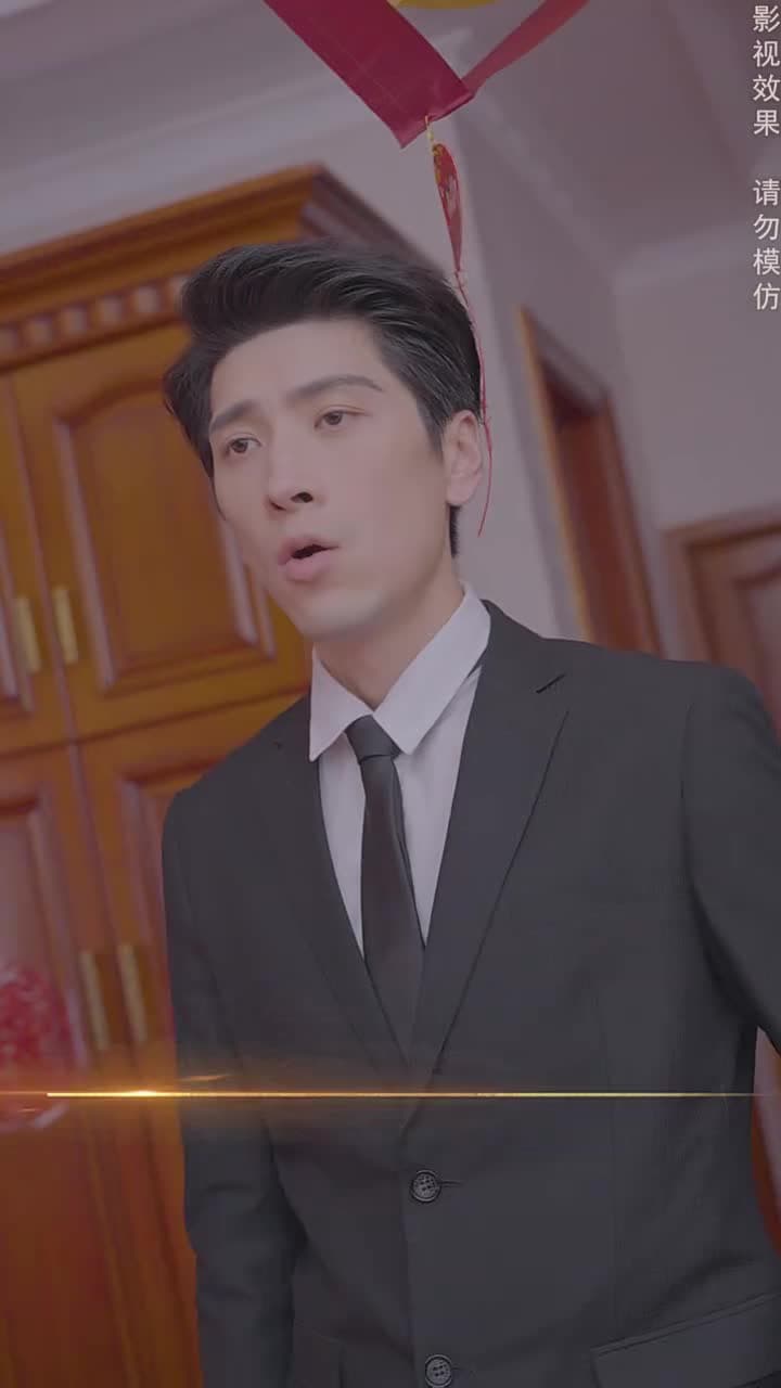 閃婚後,大叔乖乖寵我 - Episode 6