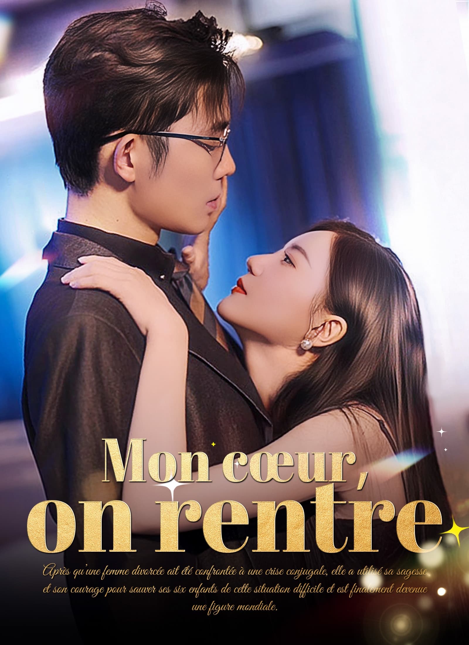 Mon cœur, on rentre