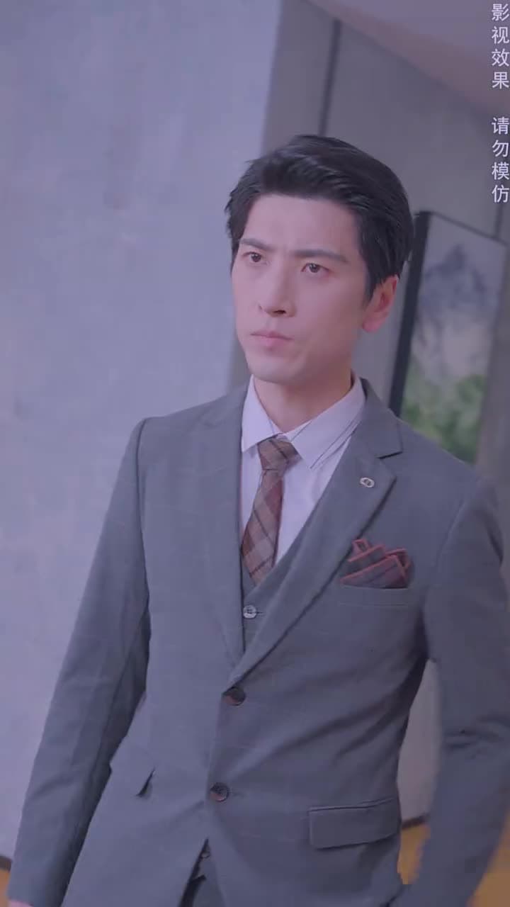 閃婚後,大叔乖乖寵我 - Episode 20