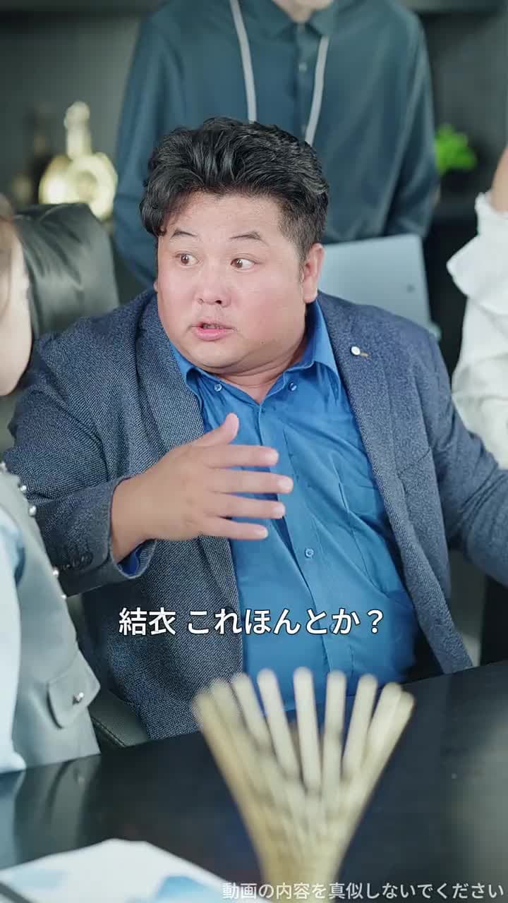 死んだはずの私が、子どもとして財閥をぶっ潰すまで - Episode 10