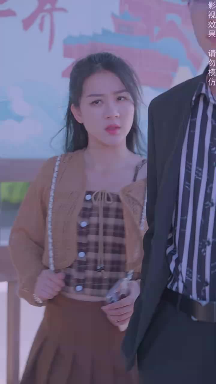 閃婚後,大叔乖乖寵我 - Episode 70