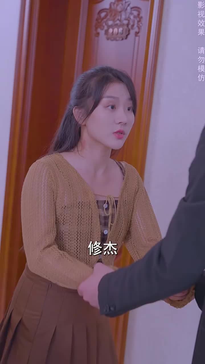 閃婚後,大叔乖乖寵我 - Episode 76