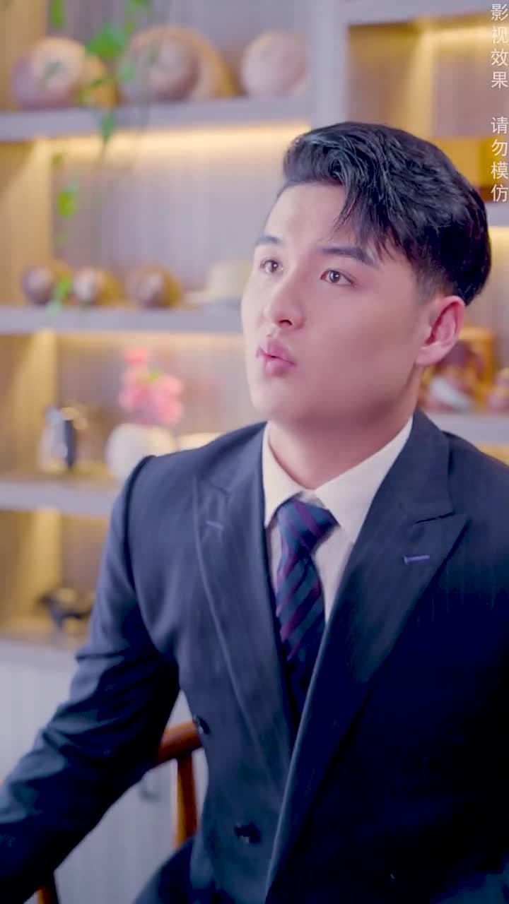 閃婚後,大叔乖乖寵我 - Episode 24