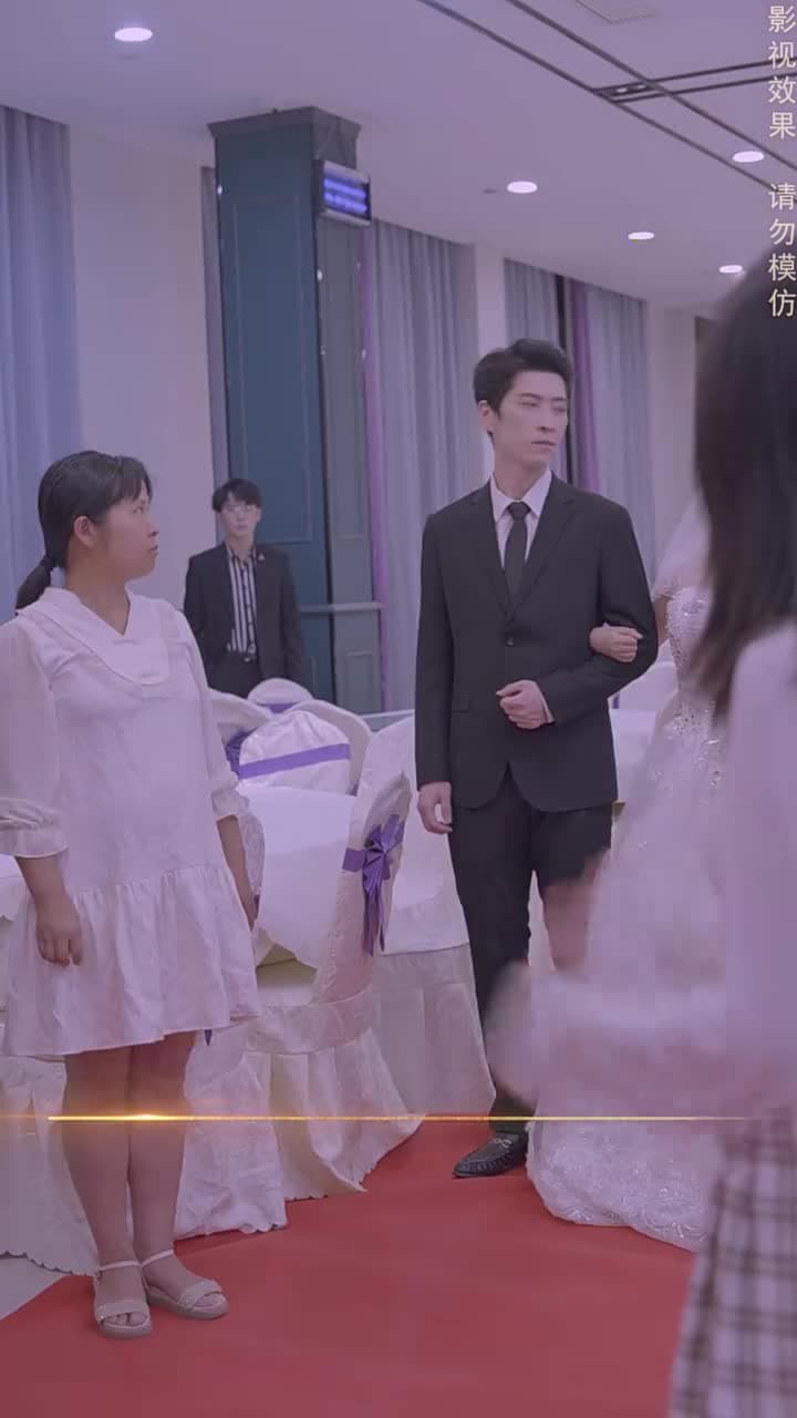閃婚後,大叔乖乖寵我 - Episode 4