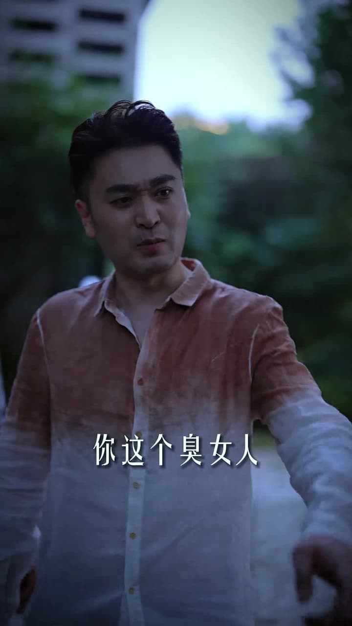 狂飆巨富 - Episode 24