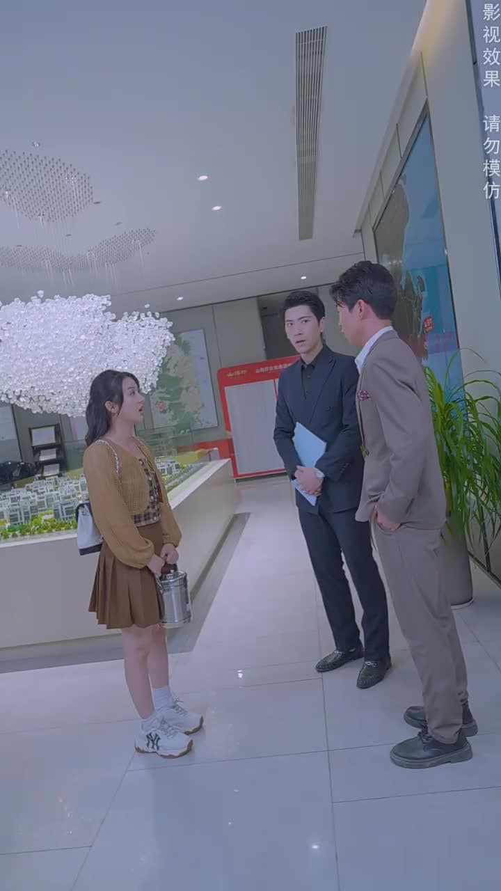 閃婚後,大叔乖乖寵我 - Episode 30