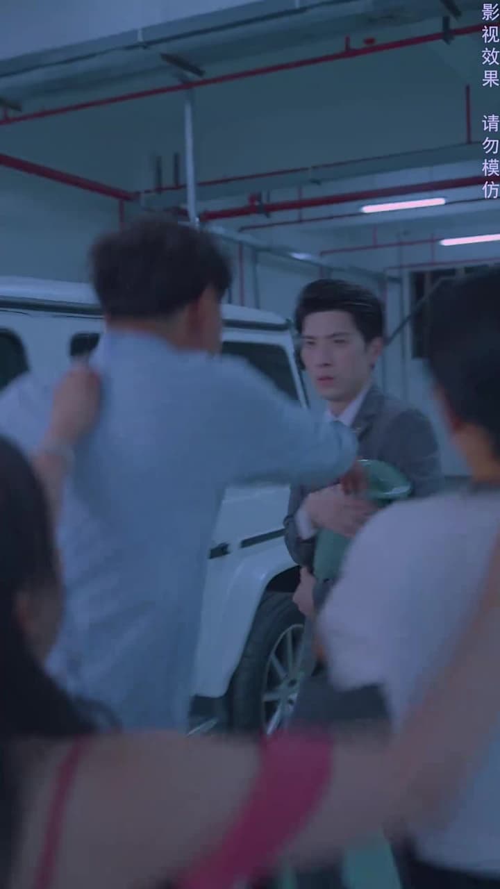 閃婚後,大叔乖乖寵我 - Episode 49