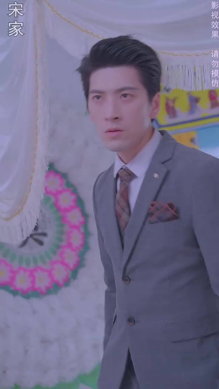 閃婚後,大叔乖乖寵我 - Episode 62