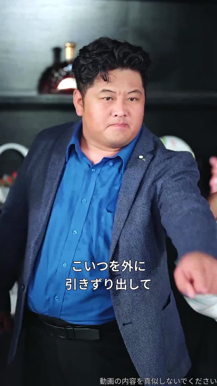 死んだはずの私が、子どもとして財閥をぶっ潰すまで - Episode 34