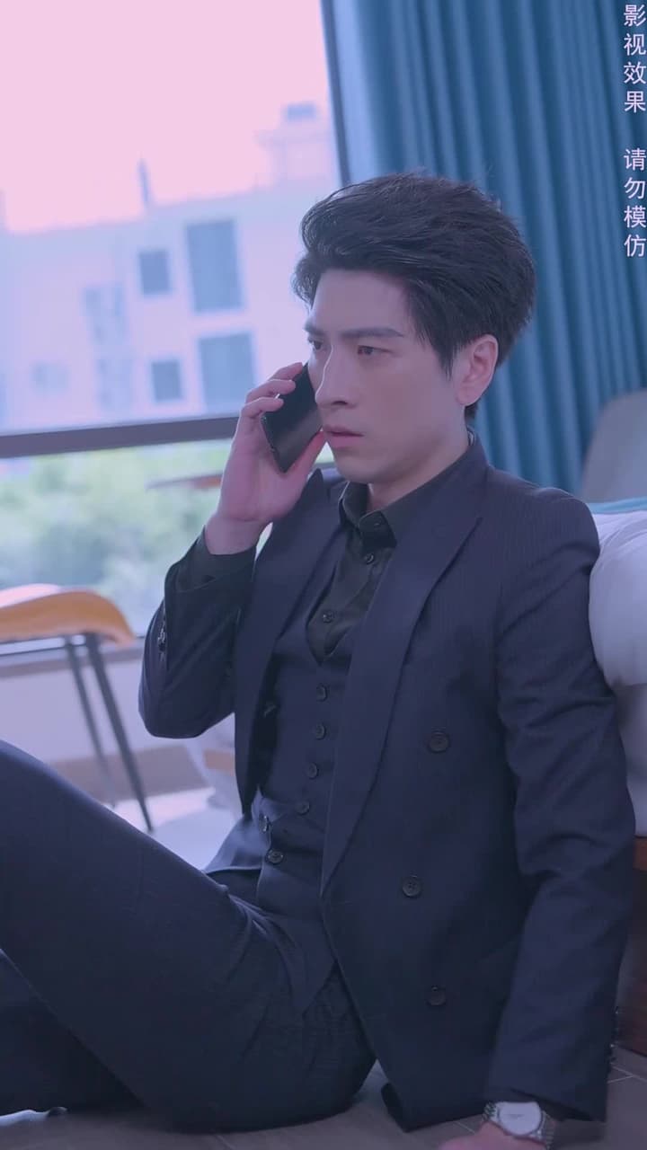 閃婚後,大叔乖乖寵我 - Episode 83