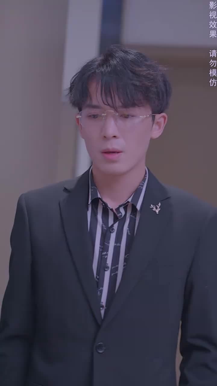 閃婚後,大叔乖乖寵我 - Episode 100