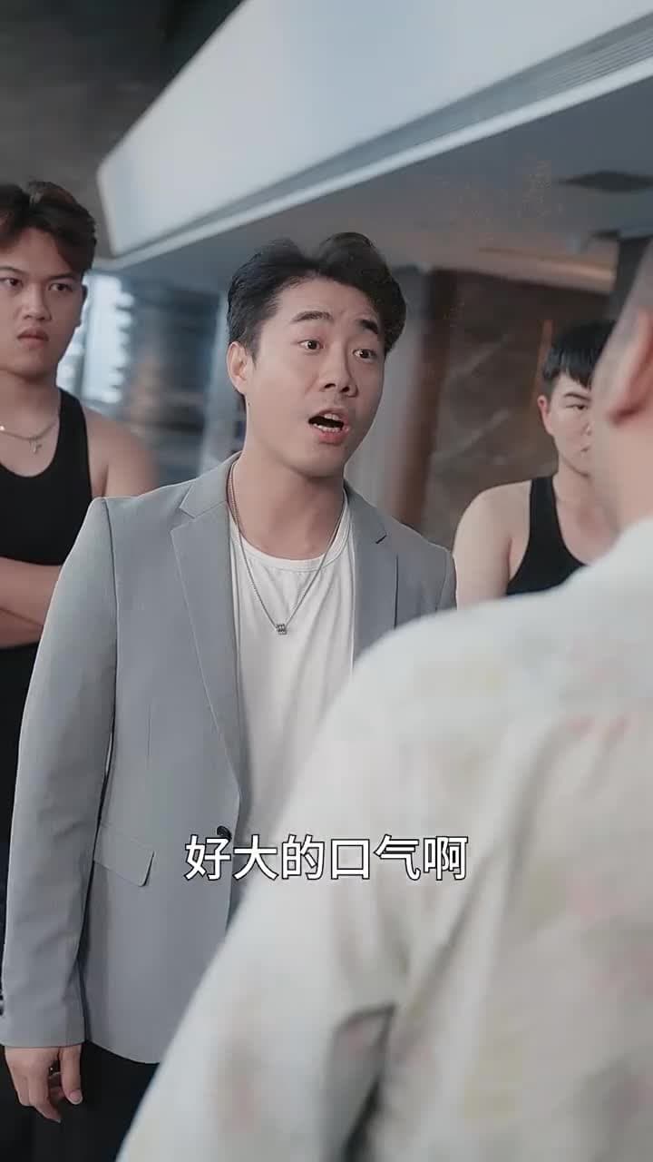 天尊 - Episode 40