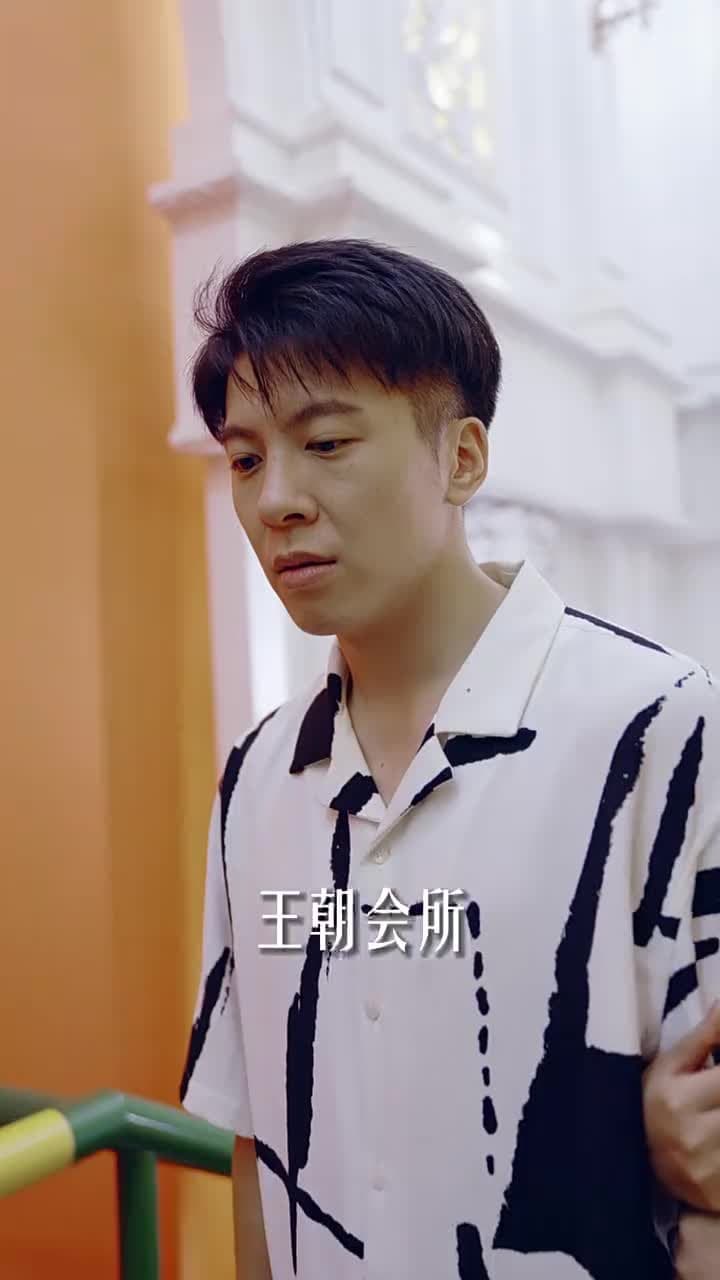 狂飆巨富 - Episode 37