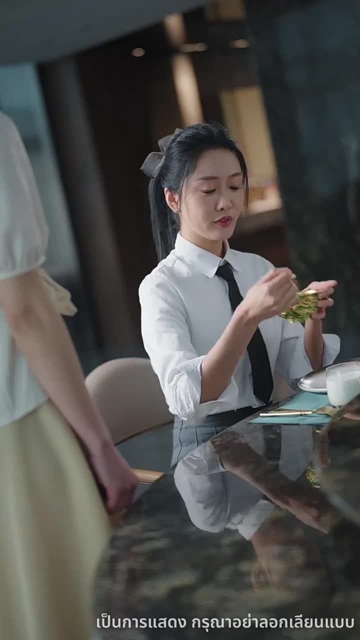แลกเปลี่ยน ความทรงจำ - Episode 5