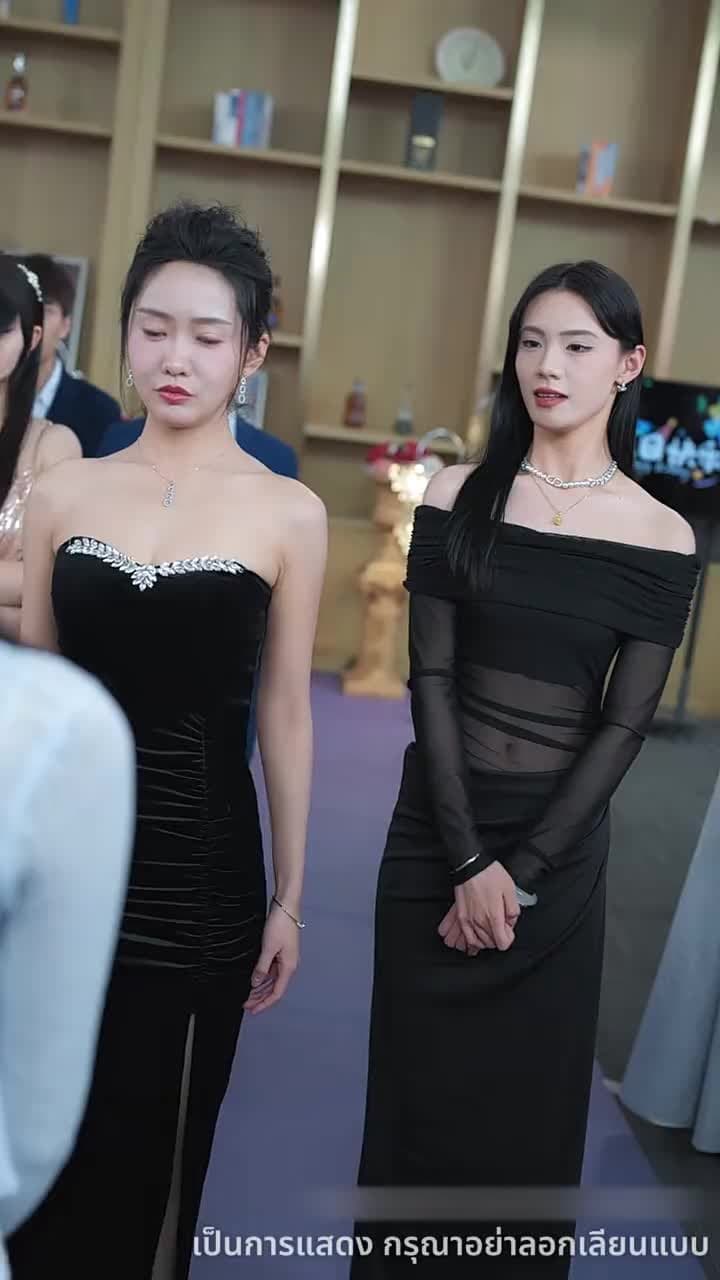 แลกเปลี่ยน ความทรงจำ - Episode 18