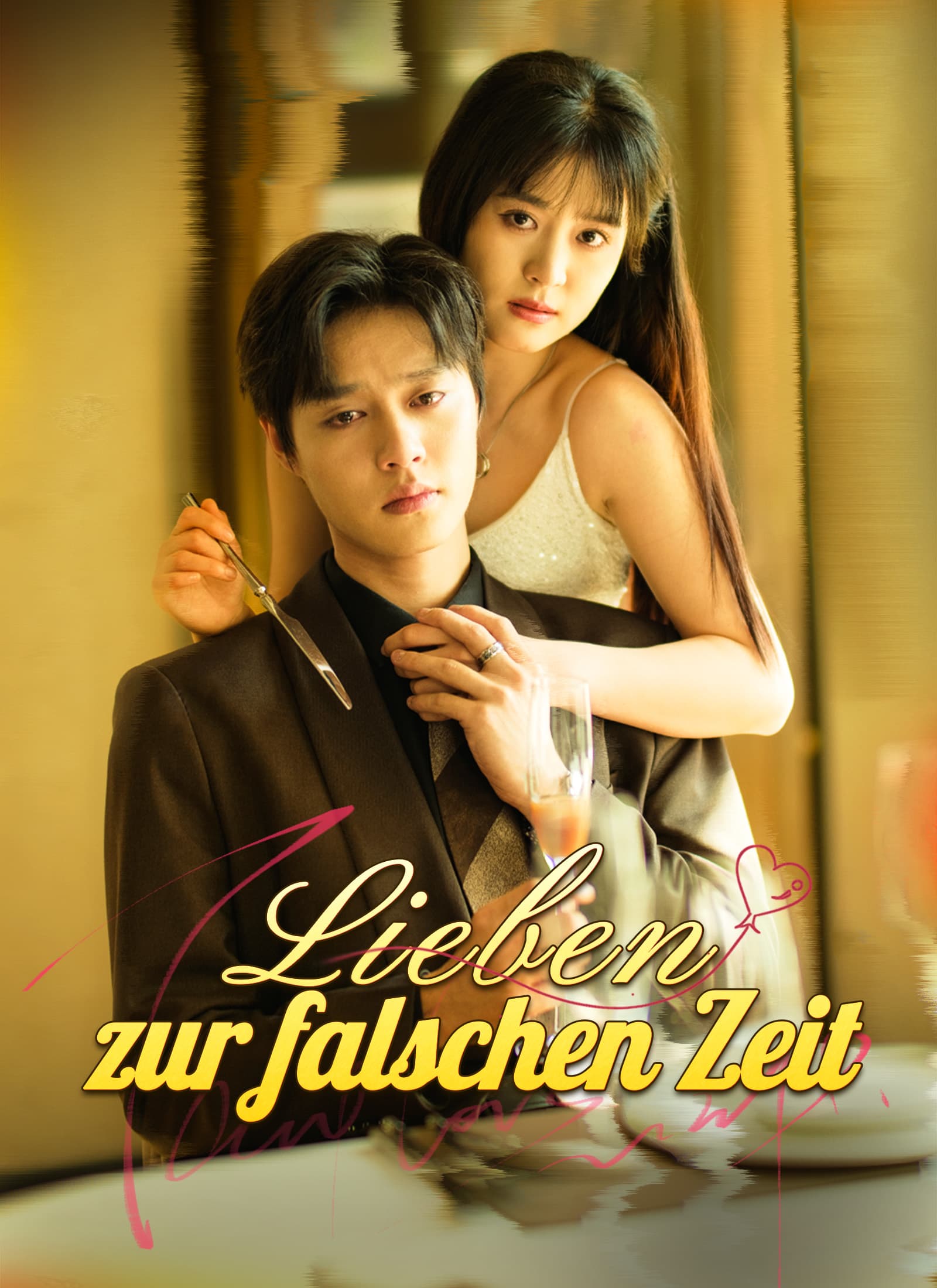 [Synchron]Lieben zur falschen Zeit