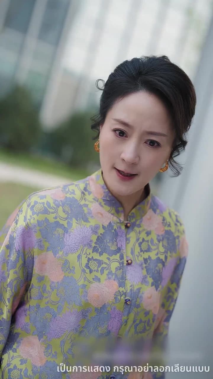 แลกเปลี่ยน ความทรงจำ - Episode 12