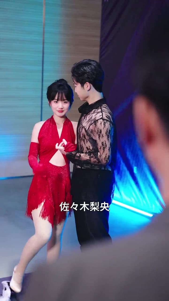 [吹替]すれ違うところだった婚姻 - Episode 23