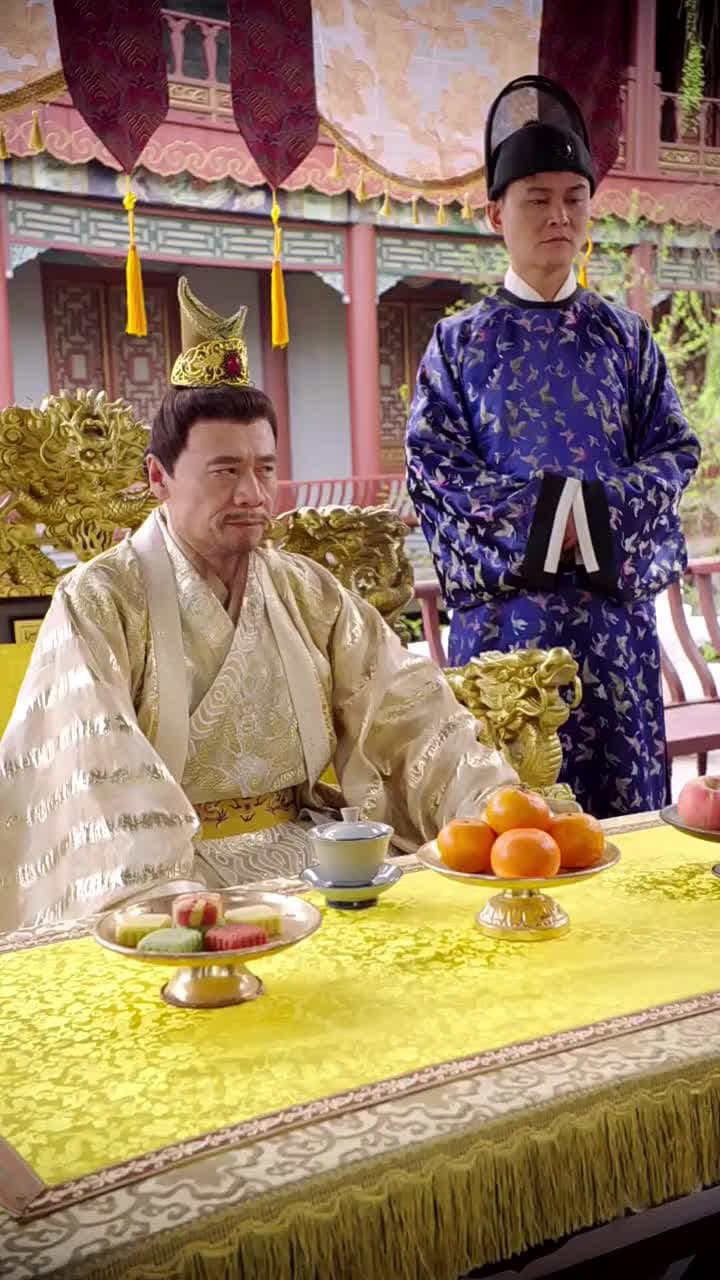 The Almighty Prince - Episode 90