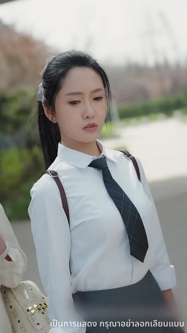 แลกเปลี่ยน ความทรงจำ - Episode 8